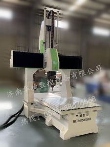 南昌五轴加工中心