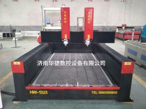 南昌2019新款重型石材雕刻机