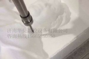 南昌泡沫/橡塑样品