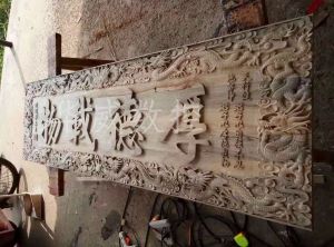 南昌木工样品