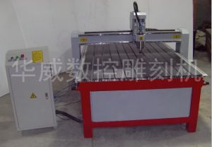 南昌经济型木工雕刻机HW-1325